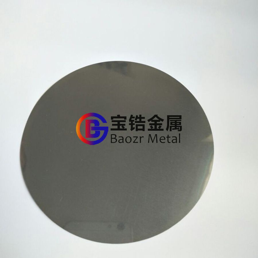 寶鋯金屬供應鋯圓靶 702純鋯 705鋯合金 定制鋯靶材 出口標準鋯制品