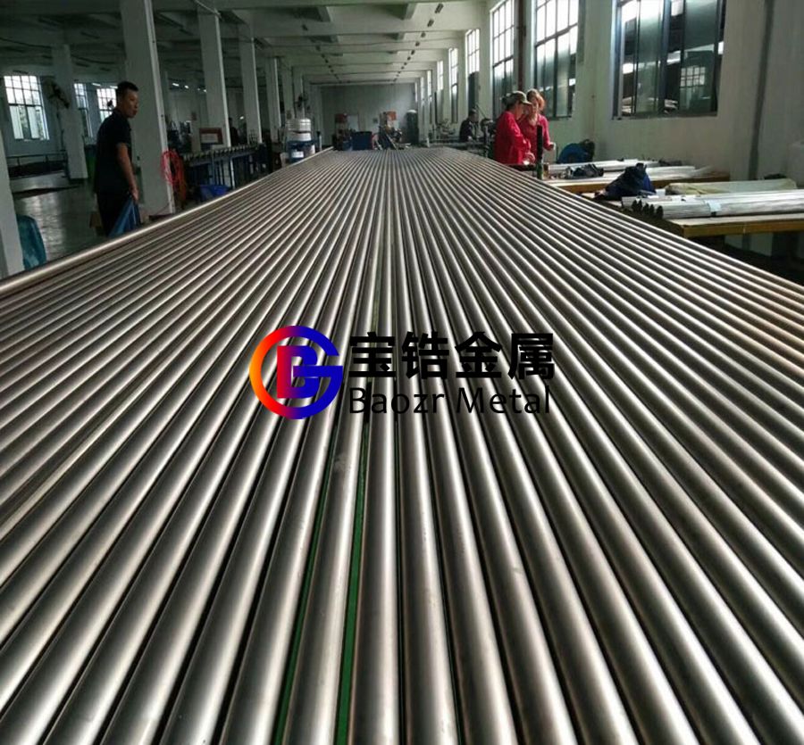 寶鋯金屬常年現(xiàn)貨供應(yīng)702鋯管 705鋯管靶 鋯合金管