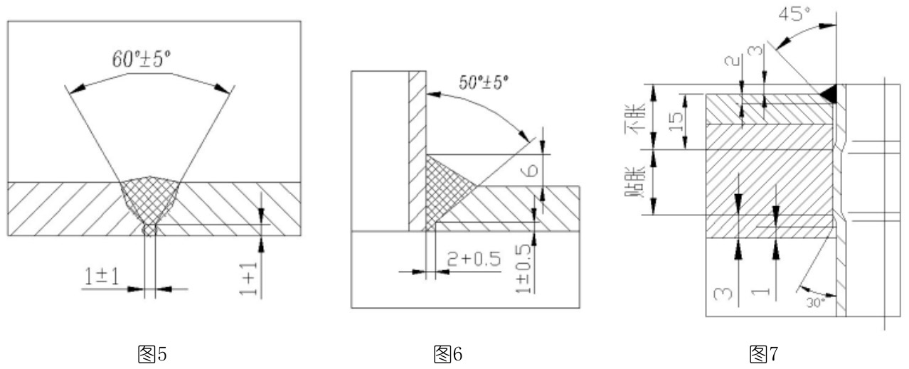 1712926996926578.jpg t5-6-7.jpg