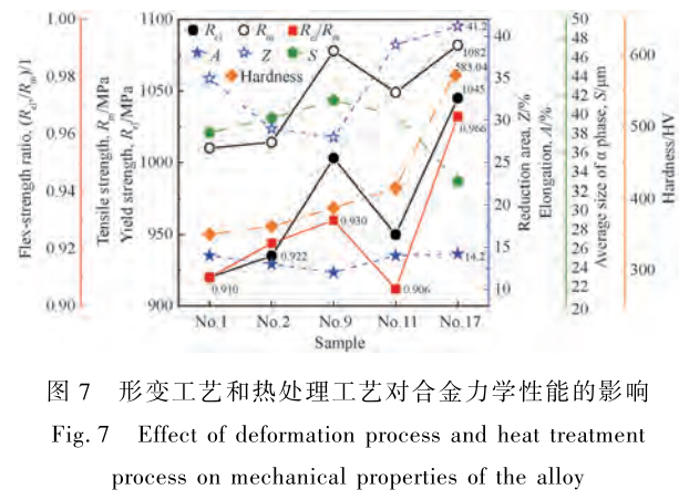 1714132449178725.jpg 未標(biāo)題-12.jpg