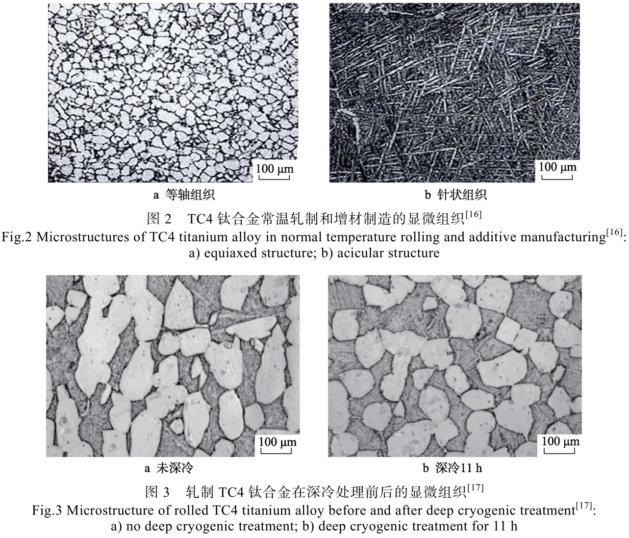 1714996005910377.jpg 未標(biāo)題-4.jpg