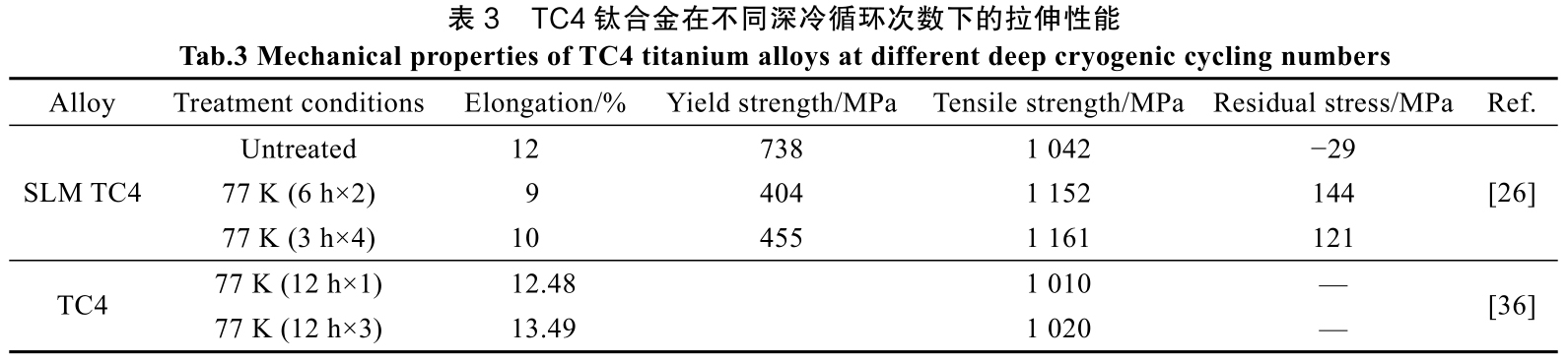 1714996153818033.jpg 未標(biāo)題-11.jpg