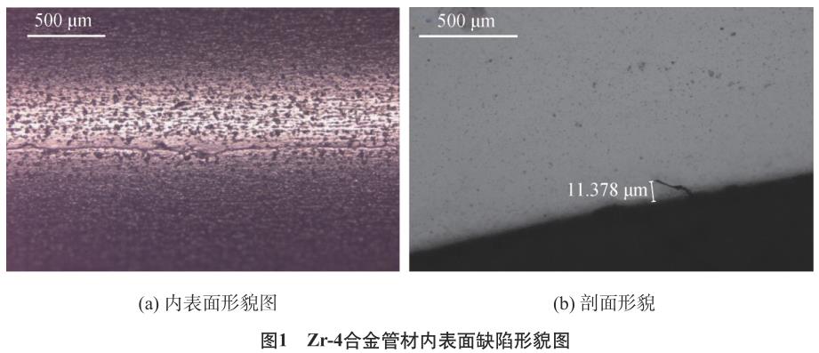 1724915966680927.jpg 360截圖166611237411472.jpg